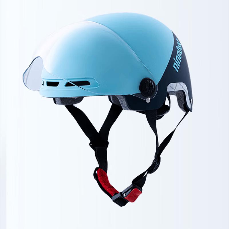 

Ninebot Lightweight Cycling Helmet