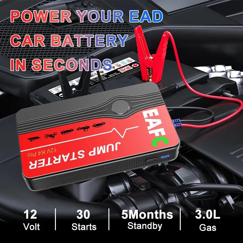 EAFC Car Jump Starter Starter Battery Power Pack 12V 600A Jump Starter Auto Buster Emergency Booster Car Charger Jump Start