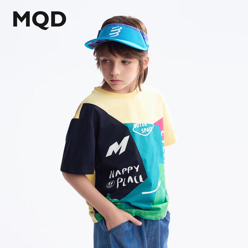 MQD Boys Short Sleeve Round Neck T-Shirt 130cm