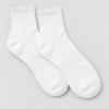 Men's Premium Sports Ankle Socks 10 Pairs, White, Base Alpha Essential, 250-280mm