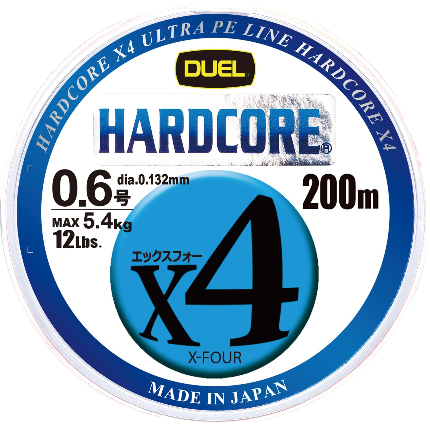 

DUEL HARDCORE X4 PE Fishing Line High 200m 5 Marking (High Strength, Sensitivity) 0.6 Colors/Yellow H3245N-5CBL
