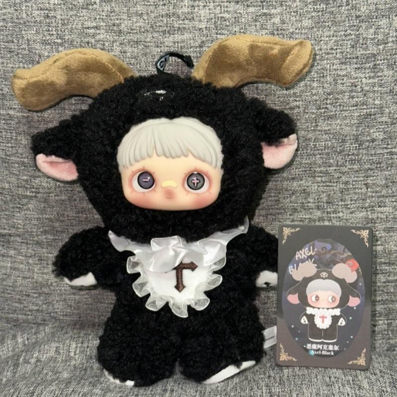Maymei Die Dunkelwald-Serie Q-Version Modell Plüschpuppe Spielzeug Trendiges Süßes Schmuckstück Puppe Mädchen Überraschungsgeschenk