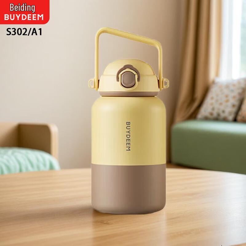 

Buydeem 1L Insulated Thermos Bottle