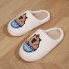 Fashion Smile Winter New Warm Comfortable Cotton Slippers Non-slip  Cute Cartoon Fluffy Soft Indoor Slippers Wool Cotton Slippers