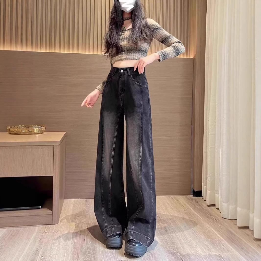 

European American Heavy Industry Wide-Leg High-Waisted Slimming Black Gray Drapey Jeans for Women - Spring, Autumn, Winter. 2XL