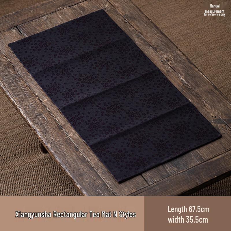 Прямоугольный циновка для чая в стиле Чунхэ Дзен