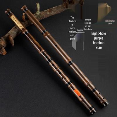 Professional Eight-Hole Purple Bamboo Xiao Flute - F/G Key, Ancient Style, High-End Dong Xiao Instrument