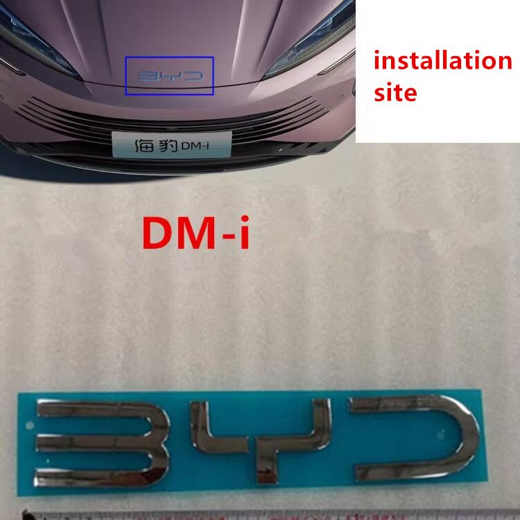 For BYD Seal Front Logo Silver Black Color Bumper Emblem Accessories 1pc