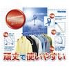Nishida Skip Laundry Drying Rack, 11-Row Hanger, Premium Dark Blue, 54 X 49 X 40 Cm, Holds 11 Shirts At a Time