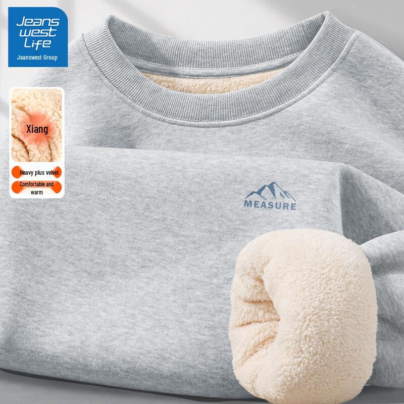 JEANSWEST LIFE Men's Fleece Lined Crew Neck Sweatshirt