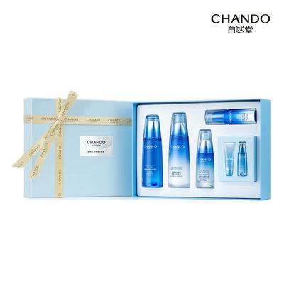 Chando Snow Domain Feuchtigkeitsspendendes Aufhellendes Hautpflegeset