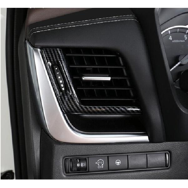 For Nissan Rogue - Dashboard Air Vent Cover Trim Carbon fiber Kit