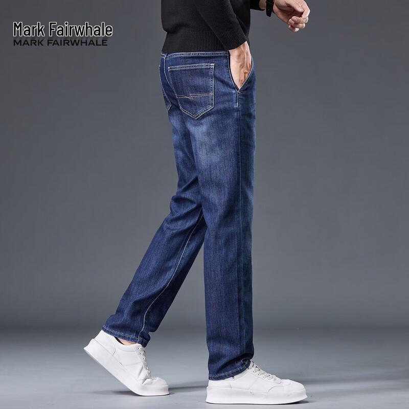 Mark Hua Fei Men's Tencel Lyocell Loose Straight Jeans