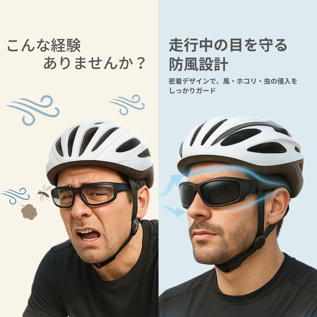 MO FACTORY Motorcycle with 4 Interchangeable Reduces Blocks and Offers Wind and UV Perfect for and Road with Case Goggles, Polarized, Lenses, Glare,