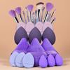 Makeup Brush Set Beauty Blender Powder Puff Triangle Teardrop Sponge 29pcs
