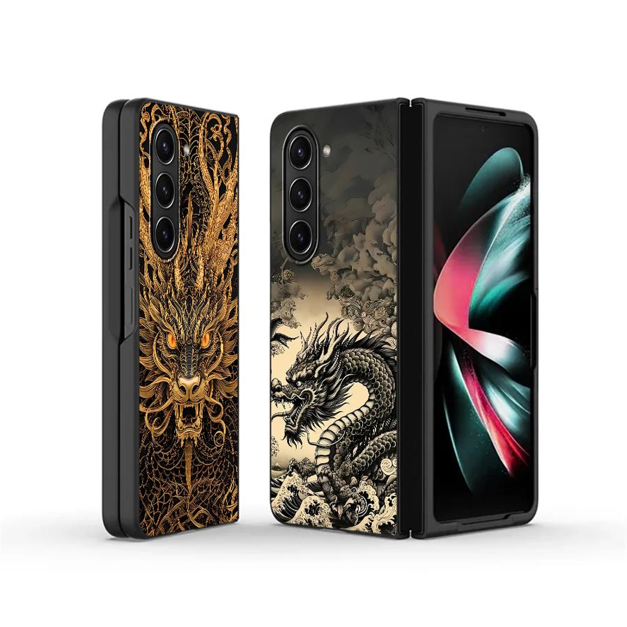 Dragon Totem Case for Samsung Galaxy ZFold5 ZFold6 ZFold7 Z Fold 7 6 5 4 3 ZFold4 ZFold3 Back Phone Cover