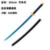 Demon Slayer: Kimetsu No Yaiba Nichirin Sword Tomioka Giyuu Zenitsu Agatsuma Tanjiro COS Anime Weapon Props Toy Wooden Sword