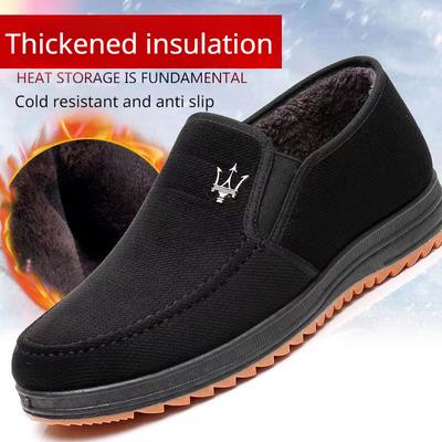 Fashion Men's NEW Thick-soled Outdoor Fashionable and Comfortable Winter Men's Slip-on Warm Velvet Thickened Cold-proof Cotton Shoes