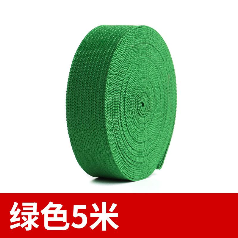 Color Wide And Flat Elastic Elastic Band Black And White Rubber Band Children'S Clothes Baby Clothes Pants Waist Thin Elastic Rope Webbing