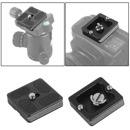 PU40 40x40mm Adjustable Quick Release Plate for Arca Swiss Type Ballhead Tripod
