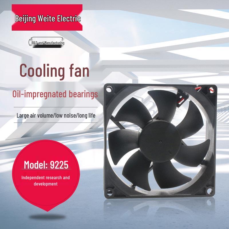 DC9225 Industrial Cooling Fan - Silent 5V/12V/24V Silent Operation