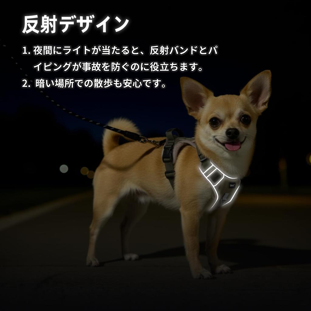 Dog Harness Set for Small and Designed To Prevent Slipping Out or Includes a Breathable Mesh and 1680D Oxford Reflective for Nighttime Easy To Put