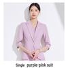 Autumn 2025 Women's Two-Piece Suit: Seven-Sleeve Blazer & Skirt or Dress Set