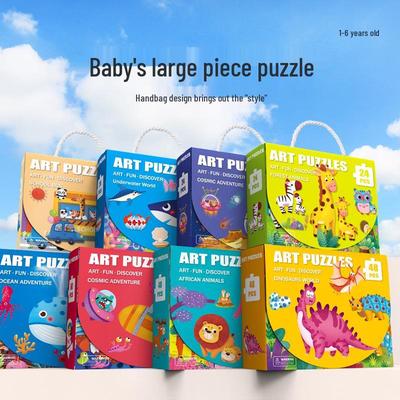 Puzzle e rompicapo – Puzzle
