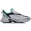 Li Ning Patchwork Cushioning Slip Resistant Low Top Running Shoes Men's White Green ARLQ009-2