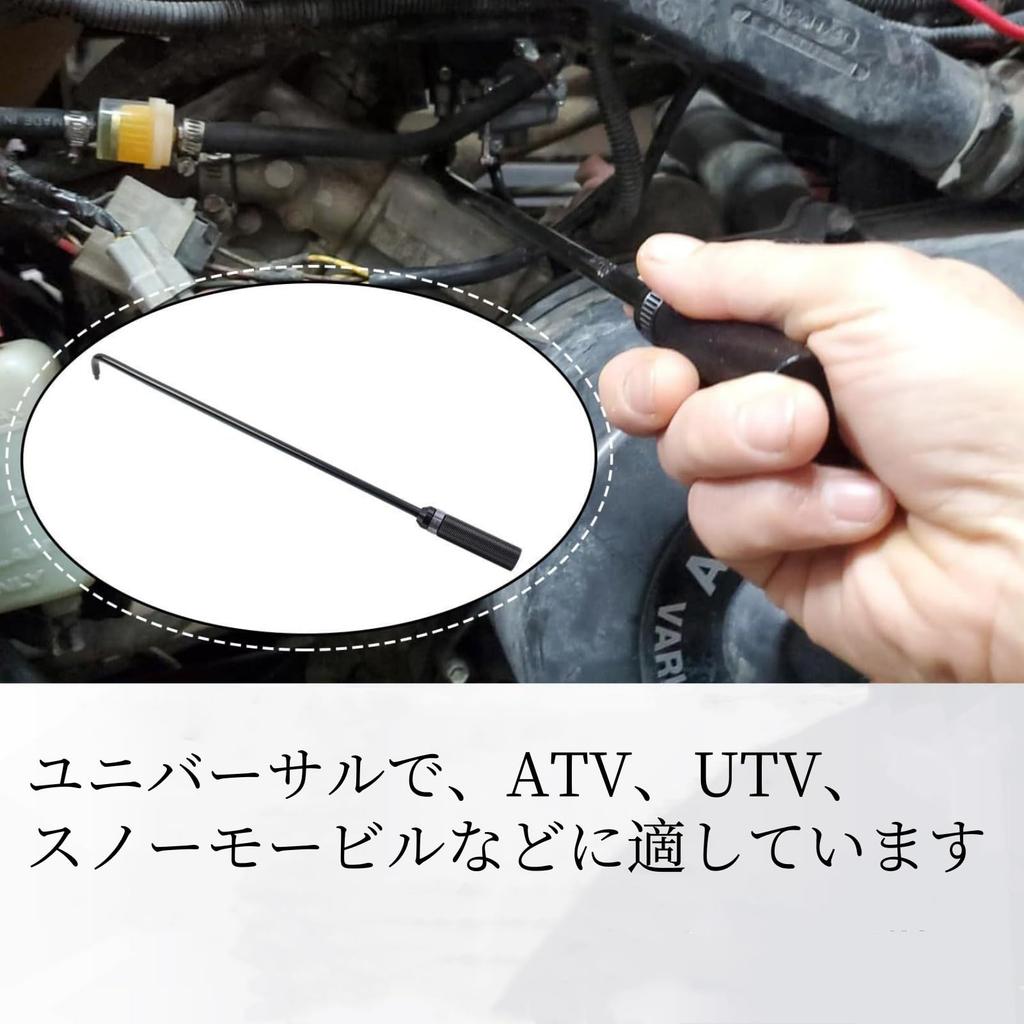 Ongwan Pilot Screw Adjustment Driver, Carburetor Adjustment Tool, L-Shaped Carb Air Screw Adjustment Tool for ATVs, UTVs, and Snowmobiles