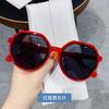 New Fashion Style All-match Trend Sunglasses Personalized Round Frame Sunglasses Trend Candy Color Big Frame Sunglasses