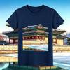 Fashion Unisexs Tshirt South Korea Gyeongbokgung Palace Print TShirt Unisex and Unisex Casual Cotton Breathable Short Sleeve Top