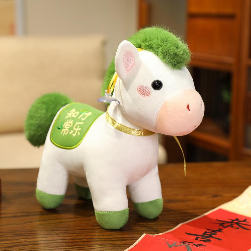 

Ping An Contentment Pony Doll Plush Toy 2026 Year Of The Horse Zodiac Horse Doll Spring Festival Lucky Horse Ornament 13cm（0.05kg）