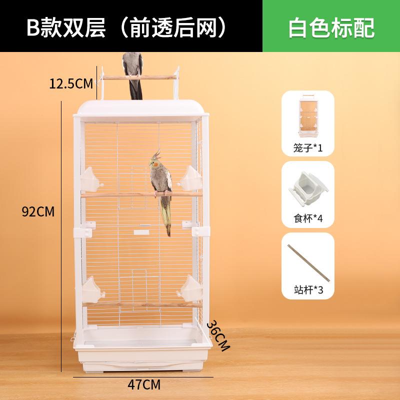 Acrylic Transparent Splash-Proof Horizontal Wire Bird Cage for Parrot Cockatiel Mynah Budgie Large Luxury Villa Style Perch