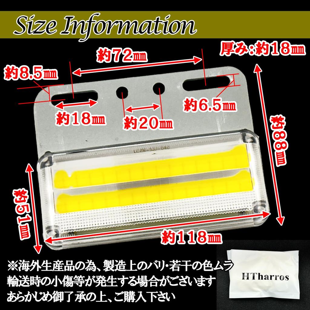 HTharros Side Marker 24V Truck LED COB Pack of 10 Lights, Downlights, High-Brightness LEDs, Amber,