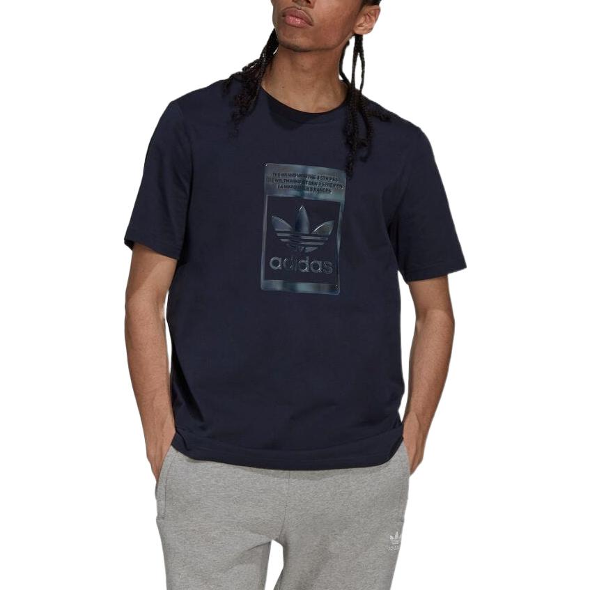 adidas Originals T Shirt Men's Dark Blue H13496
