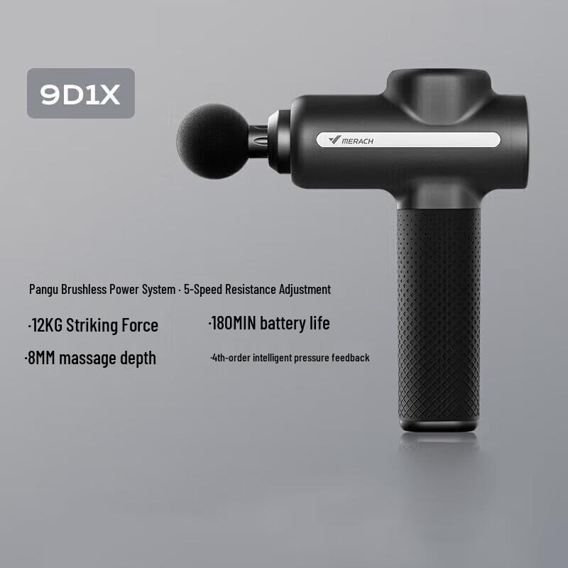 

MERACH Professional Percussion Massager