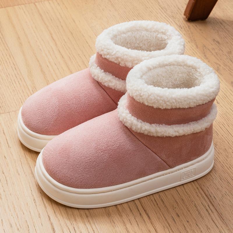 

Thick-soled snow boots women s new winter piled and thickened home fluffy warm cotton shoes outer wear women s winter 38 -39 [Suitable for sizes 37-38]