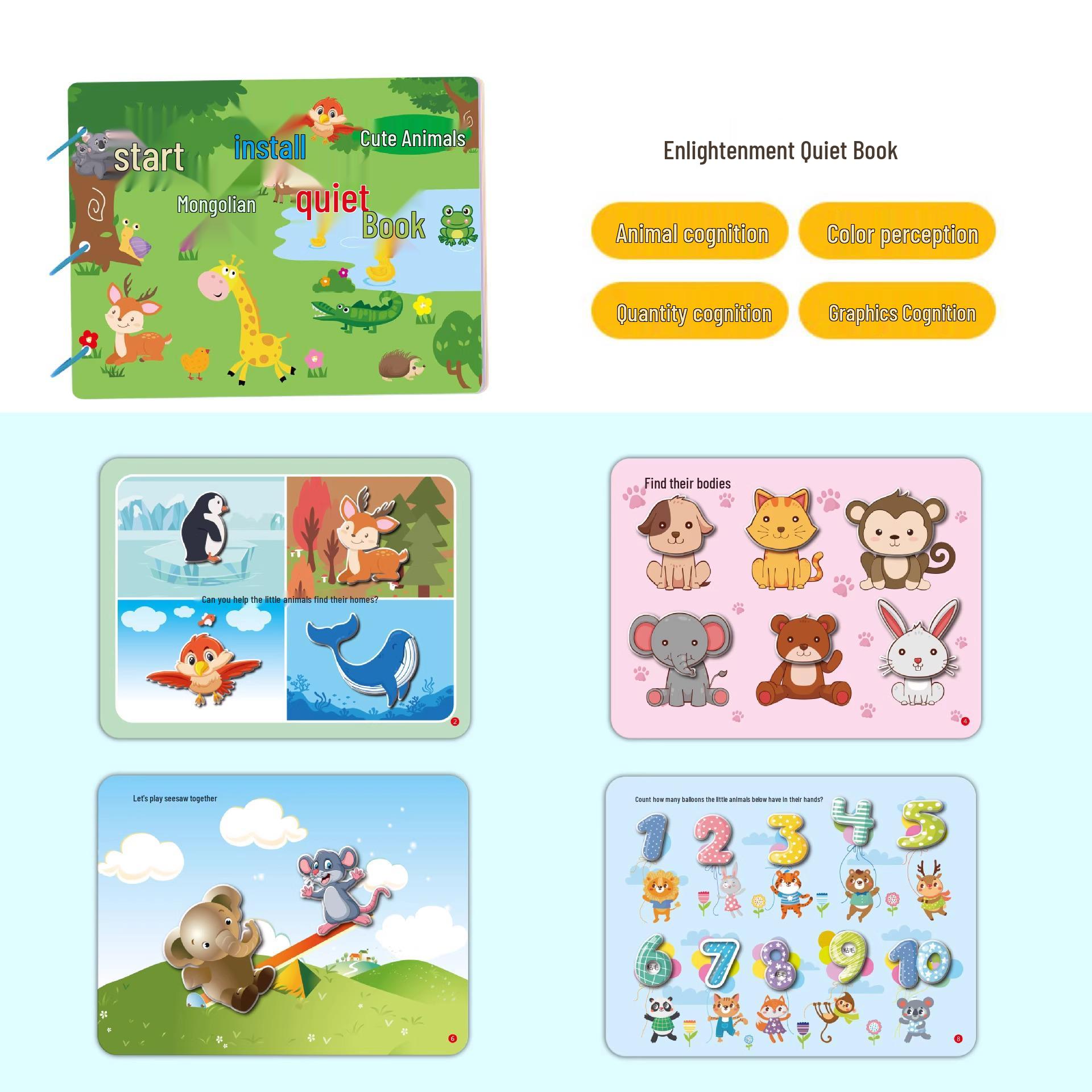 

Бесшумная детская книжка без слез на липучках, для раннего развития, прорезывания зубов и игры, возраст от 6 месяцев до 1 года