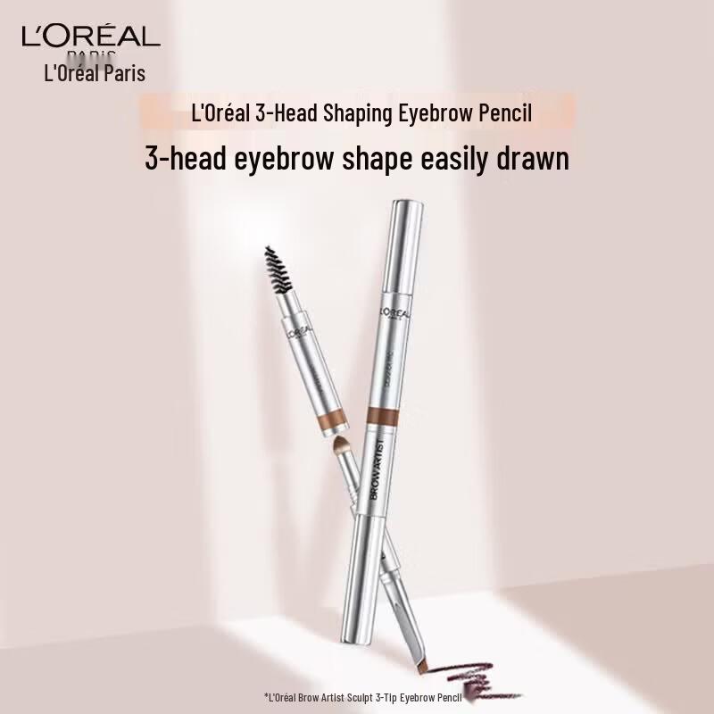 L Oréal Master Three-in-One Brow Pencil