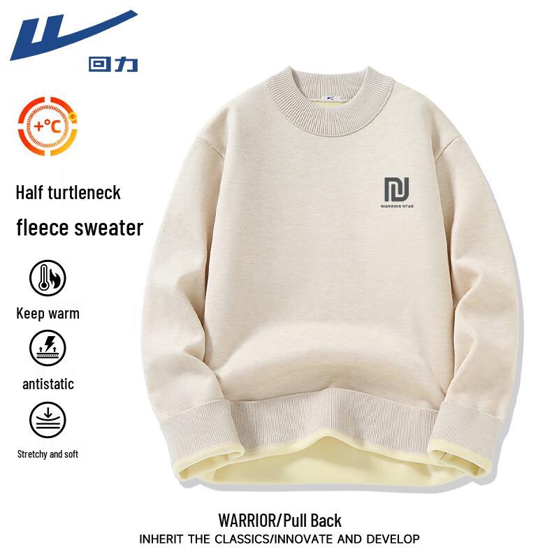 Warrior Men s Fleece-Lined Semi-High Collar Winter Knit Sweater M