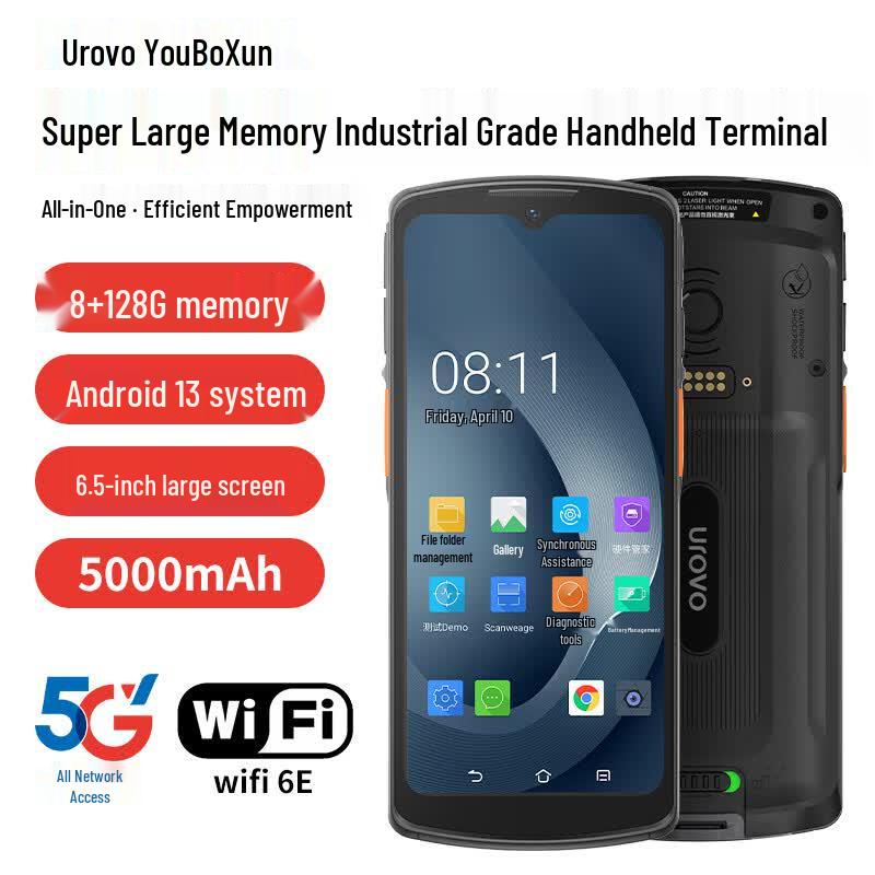 UROVO i6080 5G Android Ручной КПК Сканер штрих-кодов