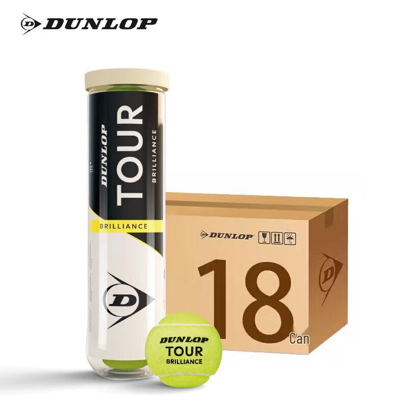 Теннисные мячи DUNLOP TOUR BRILLIANCE