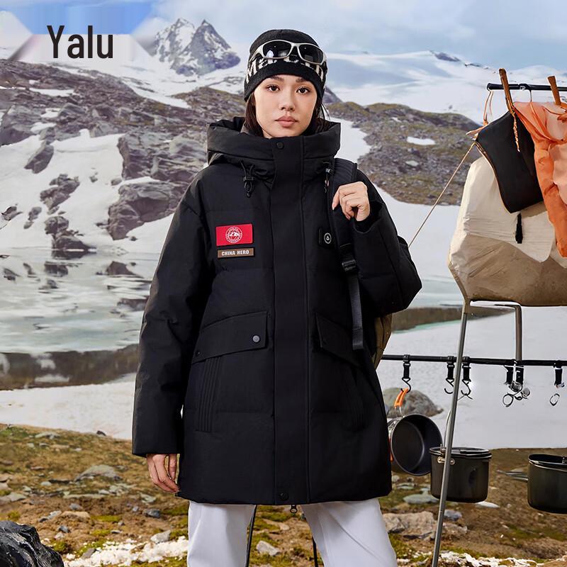 Yalu Damen Winter-Daunenjacke mit Kapuze, mittellang