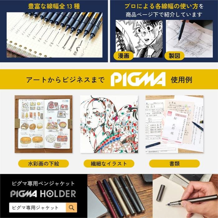 Sakura Pigma Brush Pen 10-Color Set Black ESDK-10#49 (0.05/0.1/0.2/0.3/0.4/0.5/0.8/1/2/3mm)