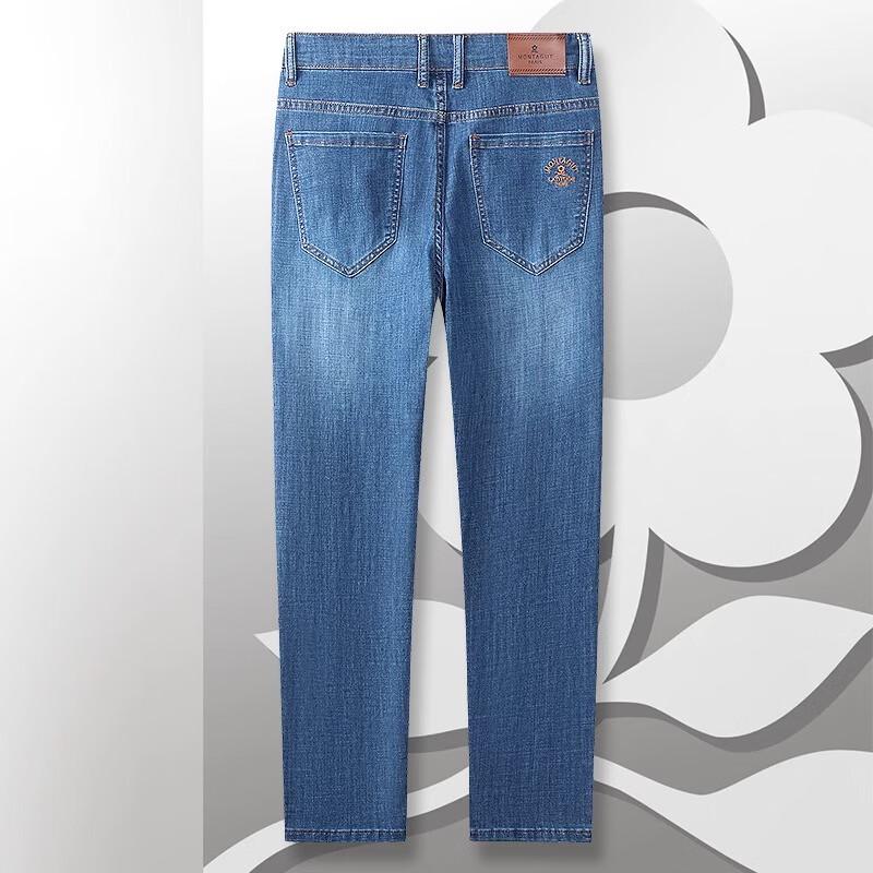 MONTAGUT Men's Summer Straight-Leg Jeans