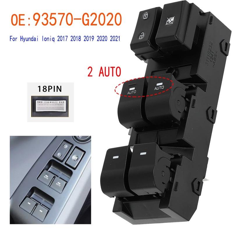 Driver Side Window Switch for Hyundai Ioniq 2017 2018   Front Left Electric Power Lifter Control Button Car Accessories