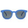 2025 Children's Polarized UV Protection Silicone Sunglasses - Korean Style Fashion