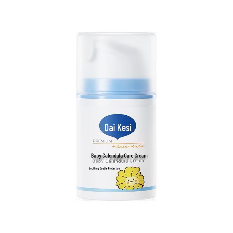 Dexter Calendula Care Cream