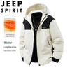JEEP SPIRIT Men's Hooded Padded Winter Jacket